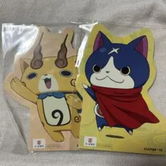 妖怪ウォッチ かっぱ寿司 コラボ メモ 2種セット