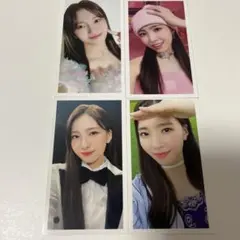 NiziU マユカ アルバム U コンプ トレカ 4枚セット まとめ売り