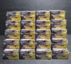 ポケカ　ハイクラスパック MEGAドリームex　シュリンク付き　20BOX