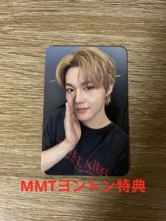 TREASURE LOVE PULSE ドヨンMMT 未公開トレカ