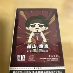 あんこ様 リクエスト 2点 まとめ商品