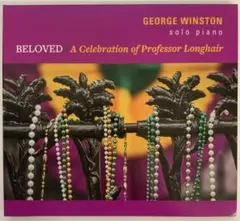 美品Beloved: Professor Longhair