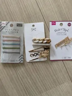 ヘアピンセット