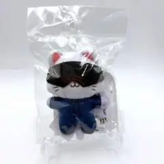 【新品】呪術廻戦 五条悟 アイマスク付きミニぬいぐるみキーホルダー