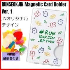 公式 BTS JIN RUNSEOKJIN マグネティックカードケースver.1のサムネイル