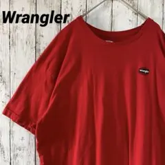 アメリカ古着Wrangler ビッグシルエット ロゴTシャツ レッド　半袖2XL