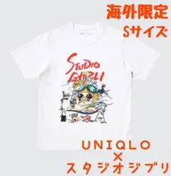 Item thumbnail for item 53a93661-637a-4a0b-962c-60a96df33671