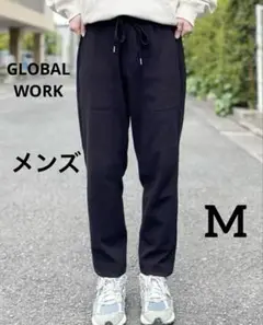GLOBAL WORK グローバルワーク リブ イージーパンツ