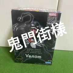 Item thumbnail for item ce471414-a946-411e-ad42-e3a453310c06