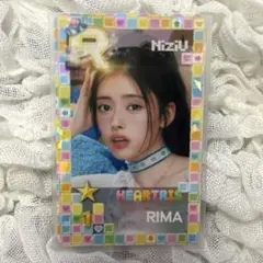 NiziU リマ SSJYP
