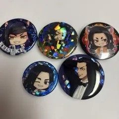 東京リベンジャーズ 場地圭介 缶バッジ まとめ売り