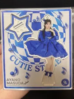 2026年最新】cutie street アクスタ 増田の人気アイテム - メルカリ