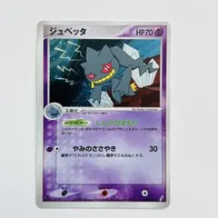 丁寧な取引心がけます。即受け取り評価様 リクエスト 3点 まとめ商品