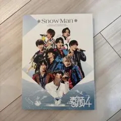 素顔4(Snow Man盤)のサムネイル