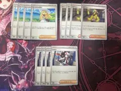 ポケカ　サポート　カナリィ　トウコ　リーリエ　4枚　12枚セット