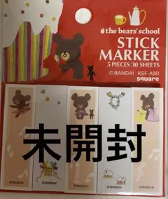 Item thumbnail for item c9e962cc-c5a7-4703-8590-bb4d2cc7d1fb