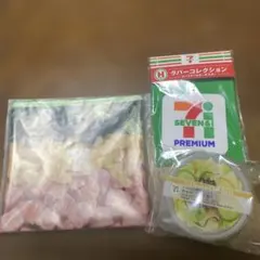 セブンイレブン　happyくじ　3点セット