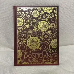 Item thumbnail for item e7f61ffc-a3af-4cdb-ac94-aca102415607