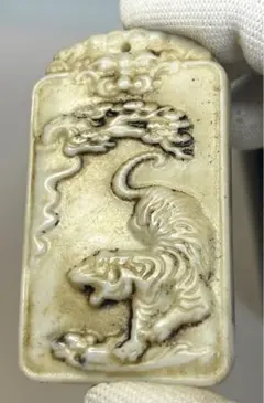 2026年最新】根付 骨董の人気アイテム - メルカリ