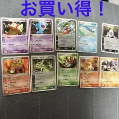 551 SM キラカードのみ100枚セット 人気 大量 パーツ まとめ売り 伝説