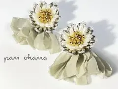 ビーズ フラワー カボション シフォン タッセル デザインピアス チタンポスト