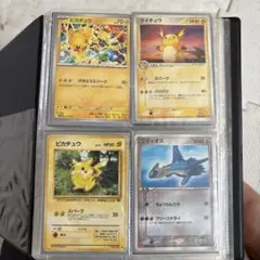 目立つ傷無しにて、買わされた、傷ありカ−ピカチュウ プリン ミュウ セット 目立つ傷無しにて、買わされた、傷ありカ−ピカチュウ プリン ミュウ