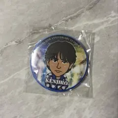 JSB FOREVER -ONE- ガチャガチャ　山下健二郎　缶バッジ