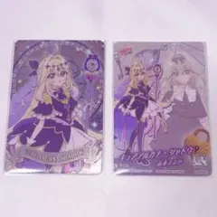 プリキュア キラキラカードグミ キュアアルカナ・シャドウ 森亜るるか セット