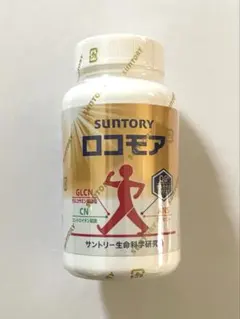 15385690_6