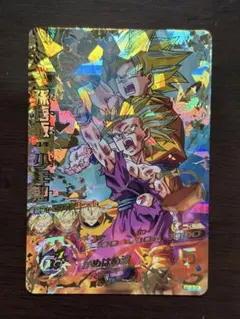 H2-16 孫悟飯 少年期 旧弾 ドラゴンボールヒーローズ 当時物 貴重