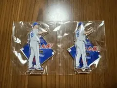中日ドラゴンズ　アクスタくじ　井上一樹　2個セット
