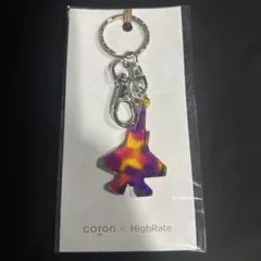 coton × HighRate 戦闘機 アクリルキーホルダー 新品未開封
