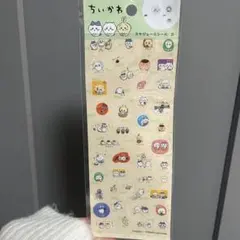 ちいかわ スケジュールシール