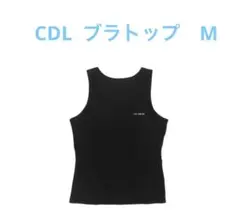 CDL Rib Bra Top ホワイト Sサイズ ブラトップ - メルカリ