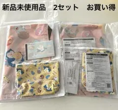 新品未使用　未開封　ポケットモンスター　ポケモン　カビゴン　ヤドン　ピカチューのサムネイル