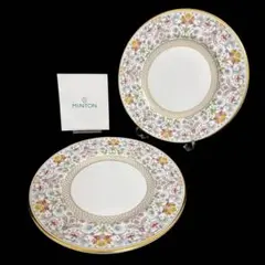 ミントン　マジェスティックハドンホール　B&Bプレート MINTON/ミントン】マジェスティックハドンホール・カップ
