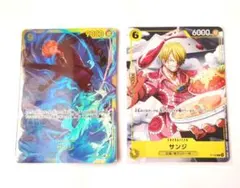 ワンピースカード　サンジ　Vジャンプ4月号 ＋サンジ SEC OP06-119
