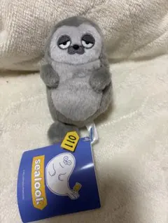 SEALOOK シールックマスコット アザラシ ぬいぐるみ