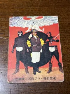 KURADORA様 リクエスト 6点 まとめ商品