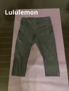 ルルレモン lululemon レギンス 12　ヨガ　ヨガウェア　グレー