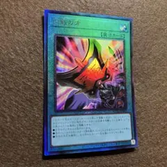 2026年最新】三戦の才の人気アイテム - メルカリ