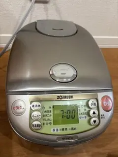 ZOJIRUSHI 炊飯器 NS-WY10 本体 ZOJIRUSHI 炊飯器 NS-WY10 本体 - メルカリ
