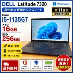 ☆2021年製 メモリ16GB SSD512GB FHD AG7 DELL - メルカリ