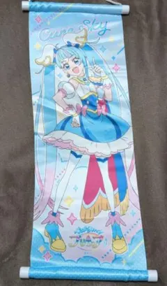 スター☆トゥインクルプリキュア 等身大タペストリー3種まとめ売り スター☆トゥインクルプリキュア 等身大タペストリー3種まとめ売り