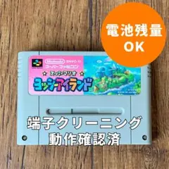 Item thumbnail for item 39151f26-4c80-4ca1-b0e9-d6239c254480