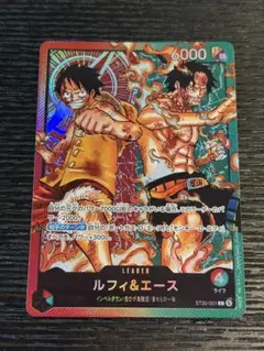 【即日発送】リーダーパラレル　ルフィ&エース ST30-001のサムネイル