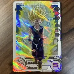 孫悟飯：少年期 UGM5-002 DA スーパードラゴンボールヒーローズ - メルカリ