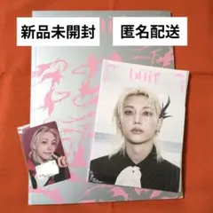 Straykids スキズ Do It アコーディオン KMS フィリックス