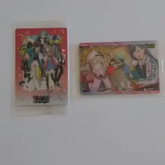 プロセカ ビビバス