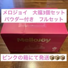 Item thumbnail for item 9bd5510b-373f-47fd-9696-ad0bae3e4c10